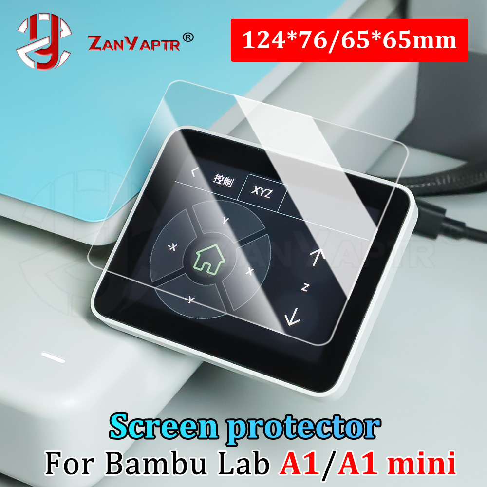 3D Printing Laptop - 1-3 Buah Pelindung Layar untuk Printer