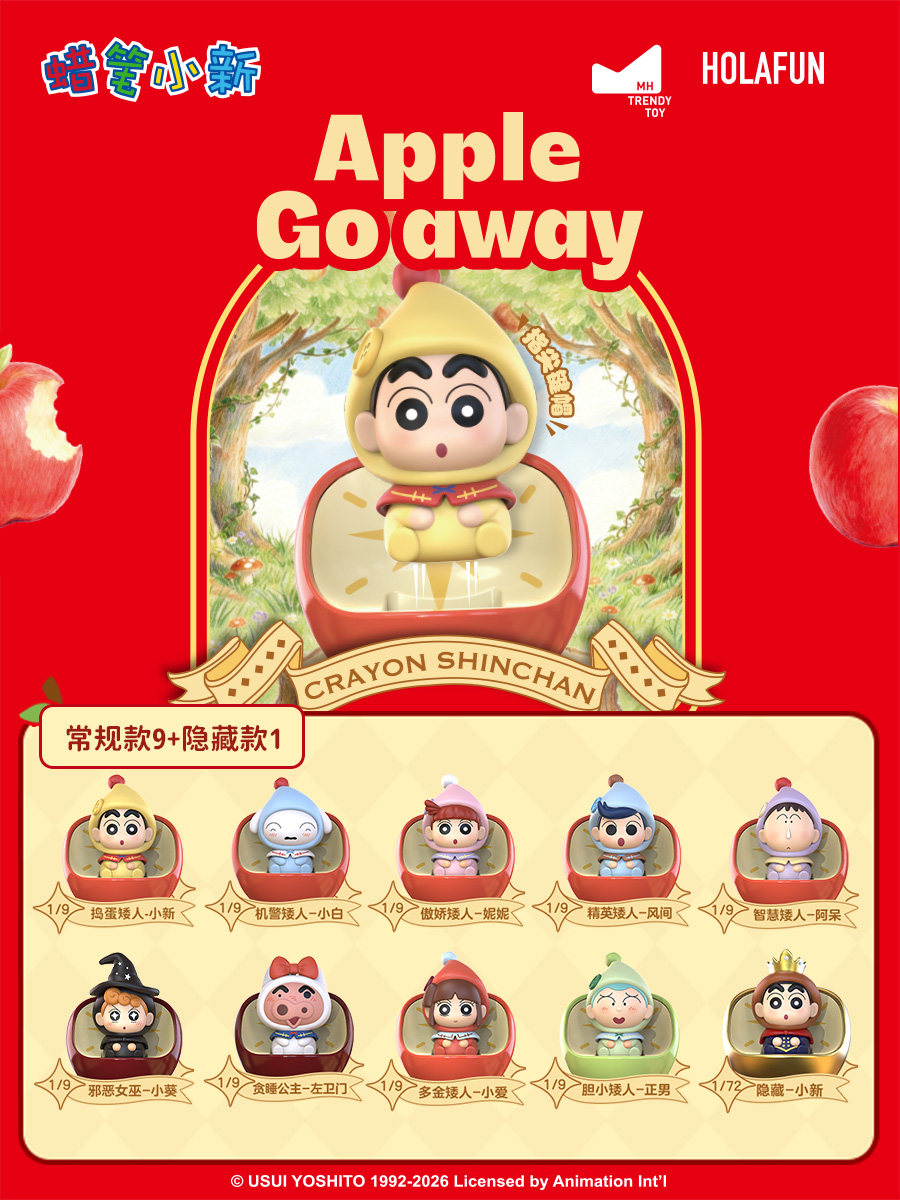 3D Printing Keyboard - Kawaii Crayon Shinchan Dwarf Fairy Tale