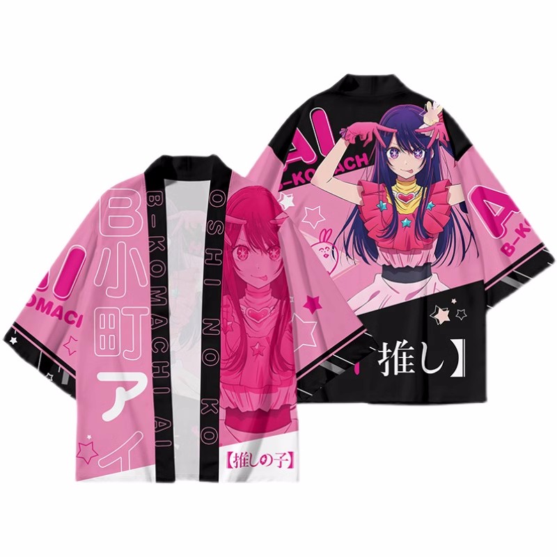 3D Printing Ai - Kimono Kurokawa Akane Anime OSHI NO