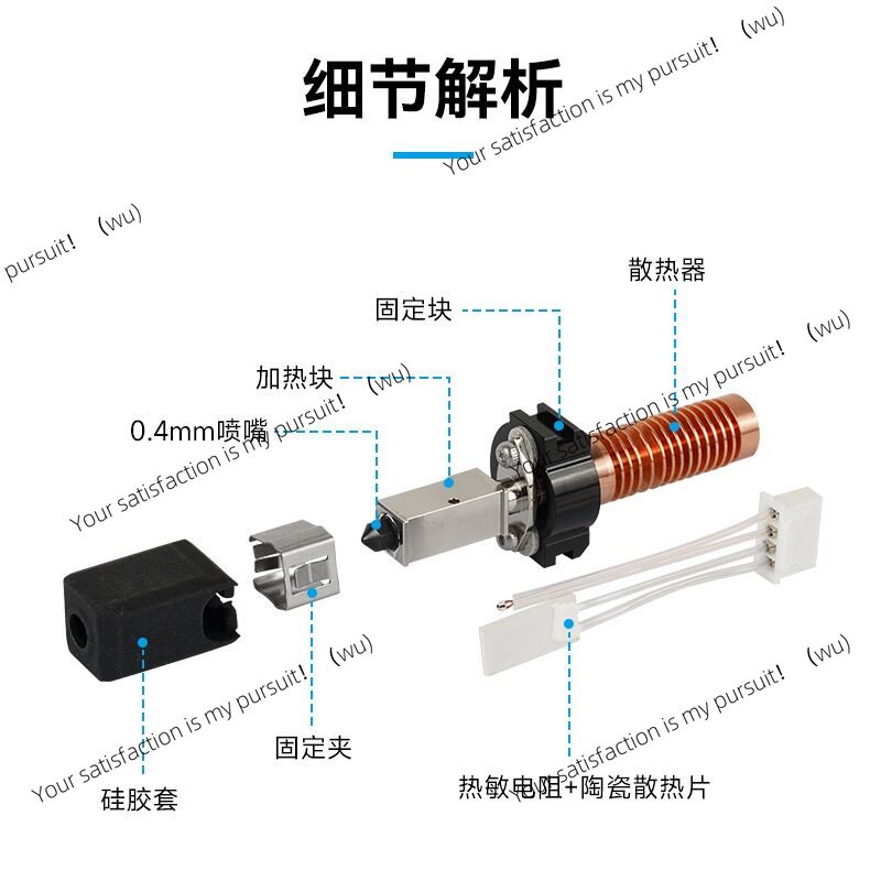 untuk Aksesoris Pencetakan Kec - 3D Printer Hotend Kit ulasan dan harga