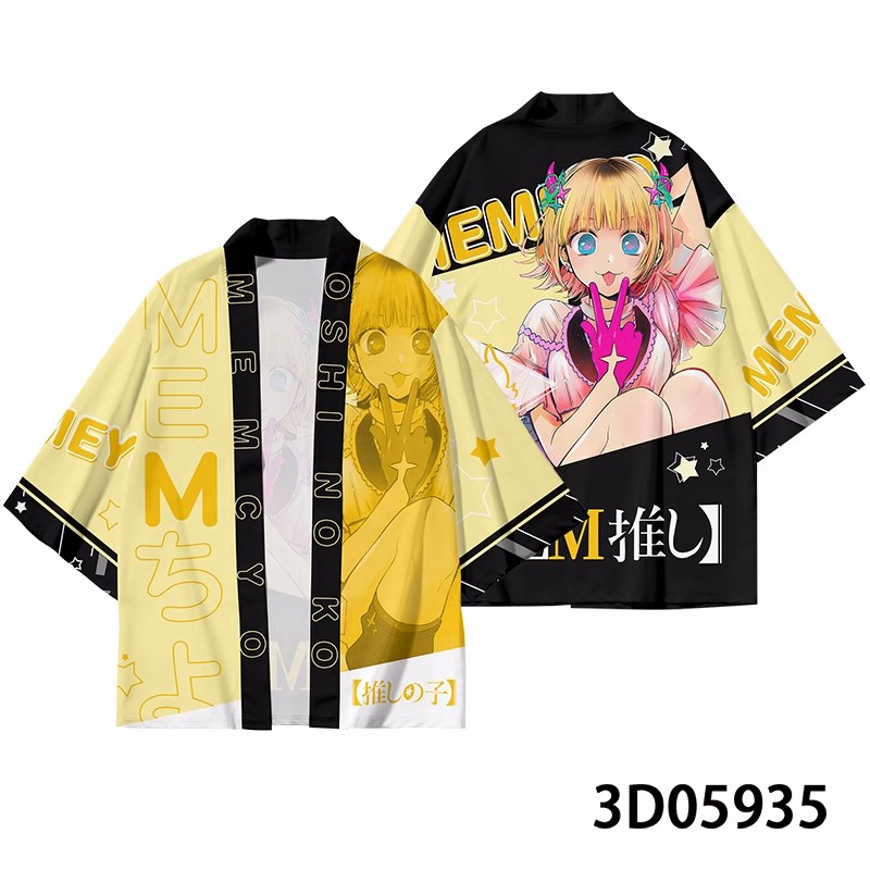 Kimono Kurokawa Akane Anime OS - 3D Printing Ai ulasan dan harga